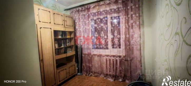 3-комн квартира Чурапчинская улица, 46,  д. 46