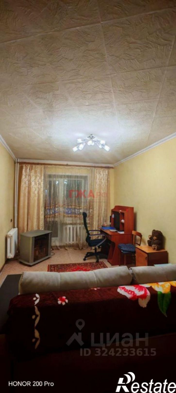 3-комн квартира Чурапчинская улица, 46,  д. 46