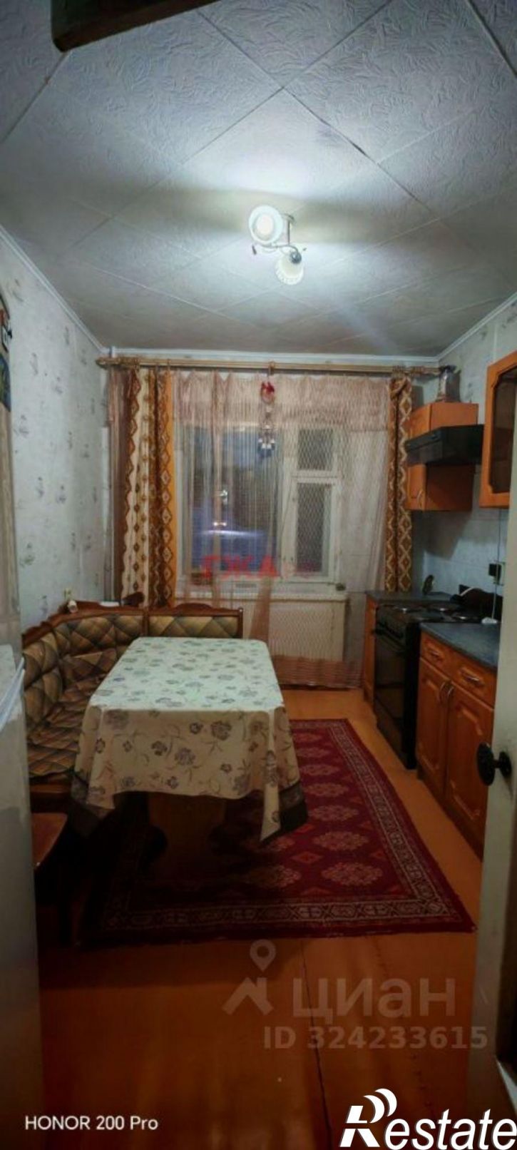 3-комн квартира Чурапчинская улица, 46,  д. 46