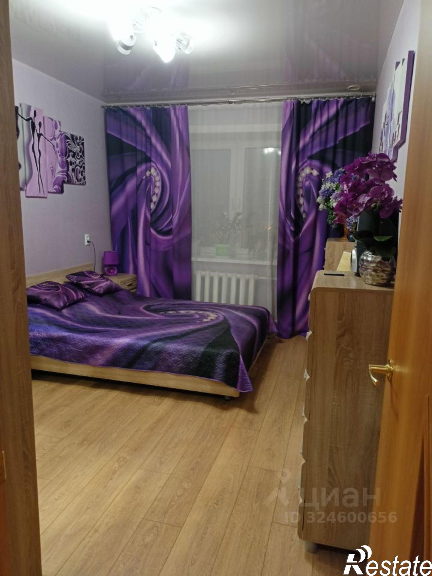 Купить квартиру за 15 000 000 рублей на Республика Саха (Якутия), Якутск