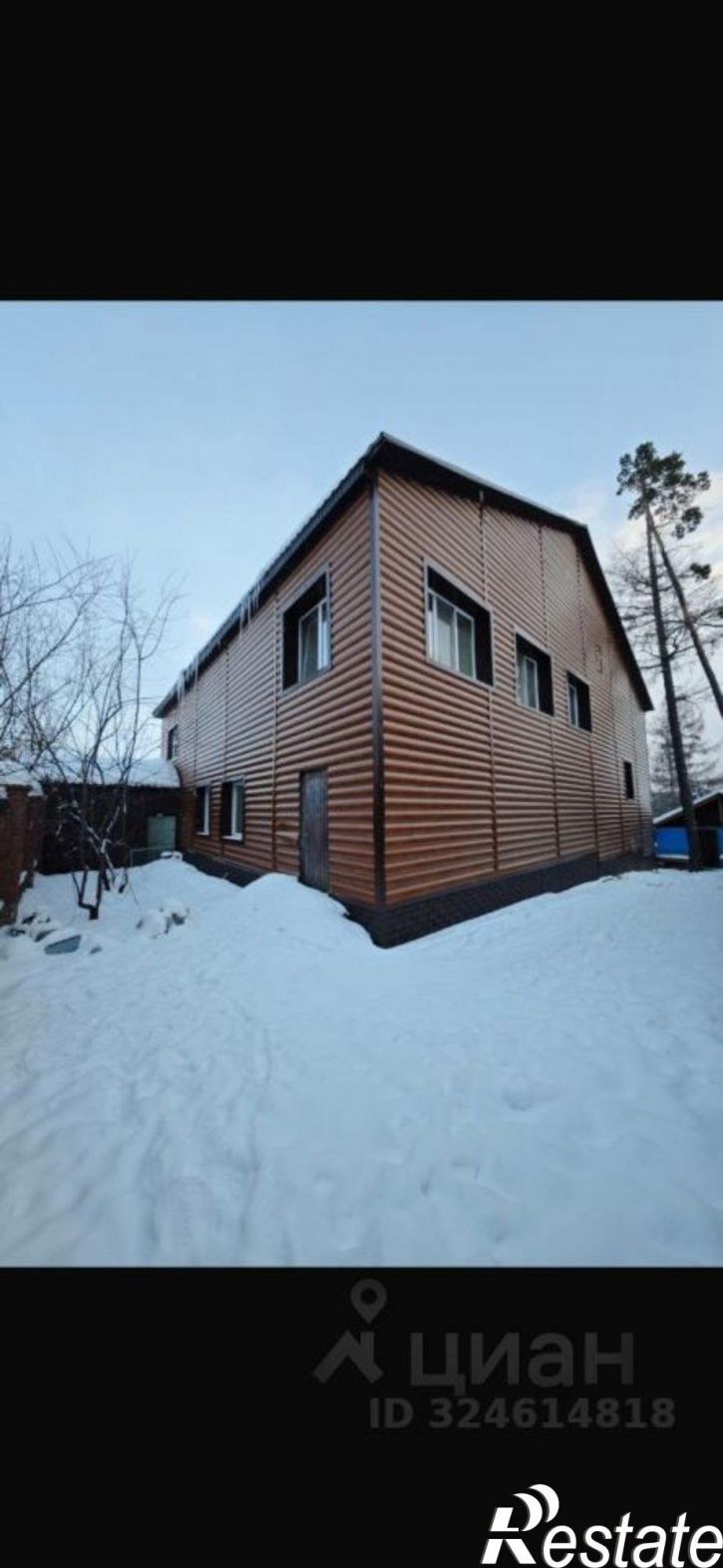 Коттедж/дом Алданская улица, 8,  д. 8