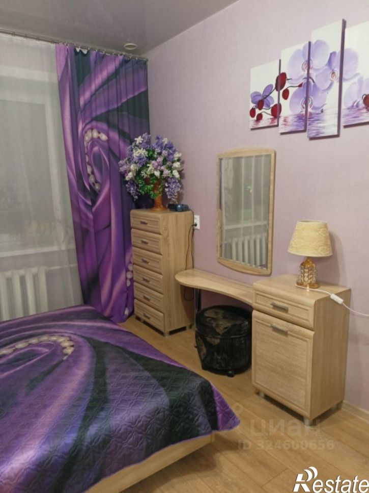 3-комн квартира Республика Саха (Якутия), Якутск