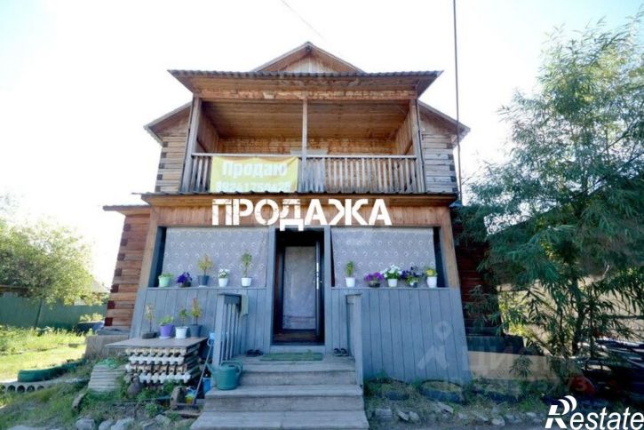 Коттедж/дом Республика Саха (Якутия), Якутск