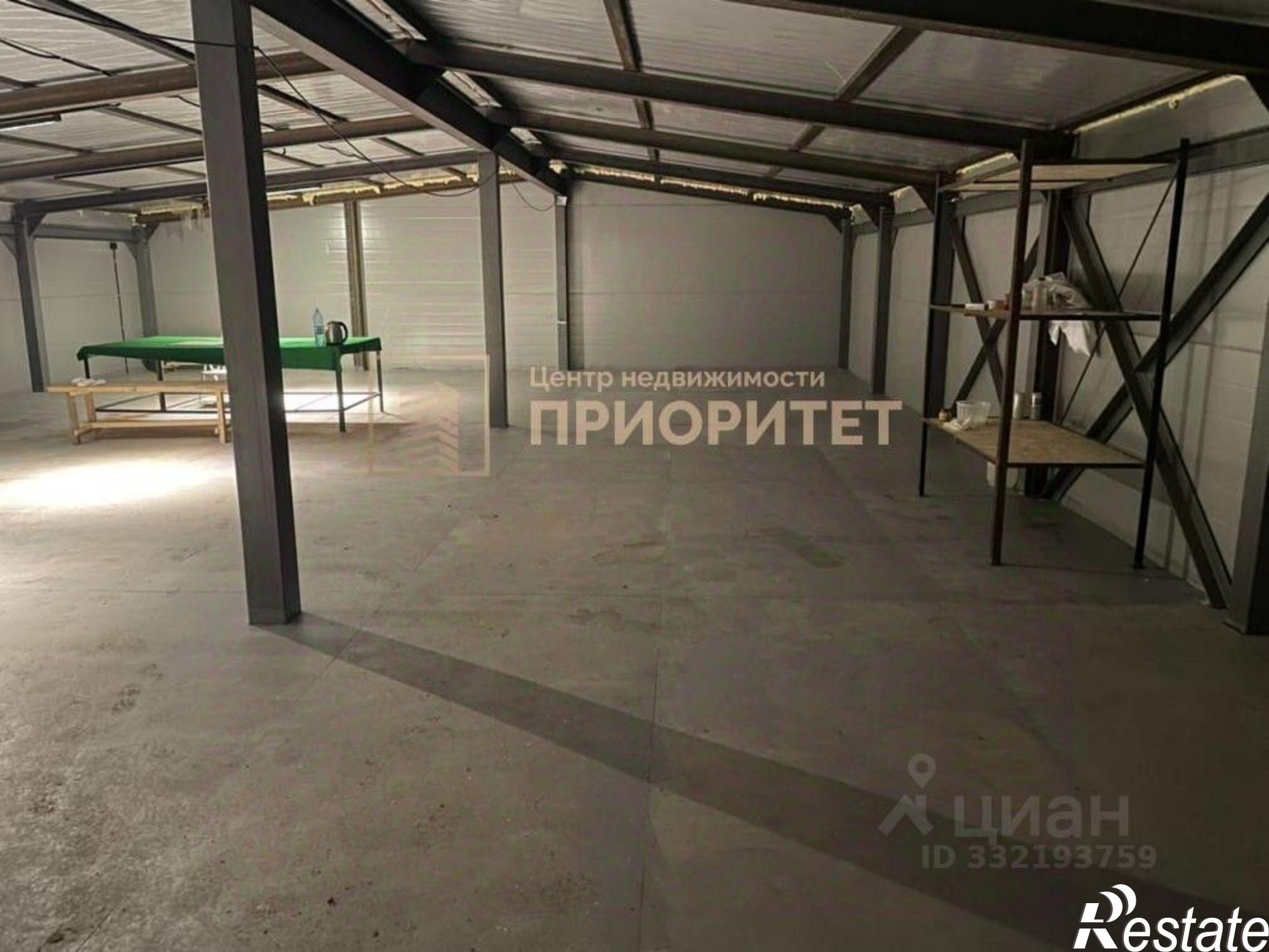 Купить складское помещение за 12 500 100 рублей на Якутск