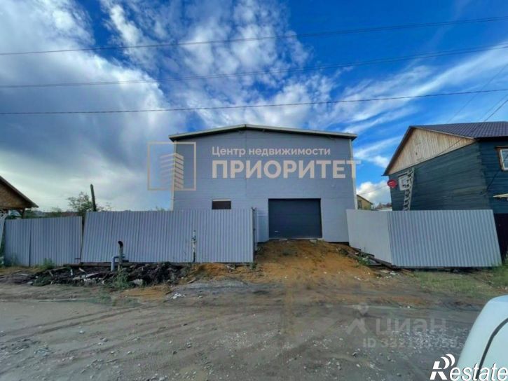 Склад Якутск