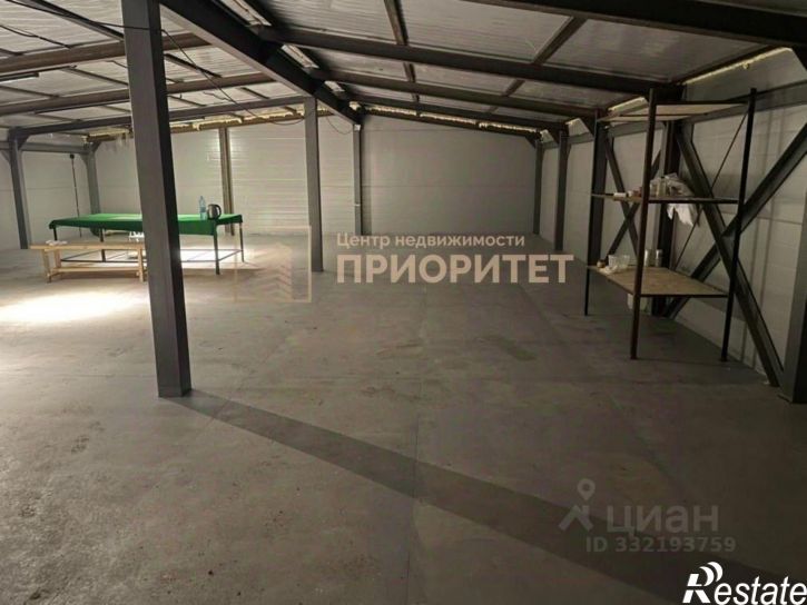 Склад Якутск