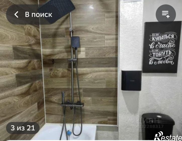 2-комн квартира ул Дзержинского, 15,  д. 15