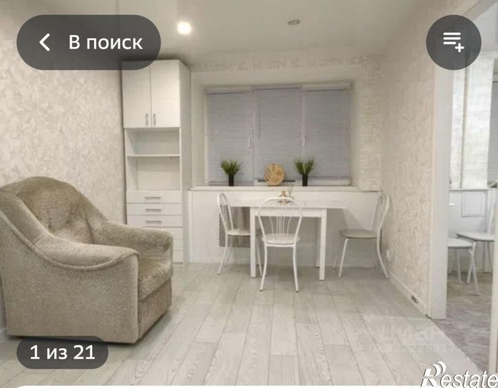 2-комн квартира ул Дзержинского, 15,  д. 15