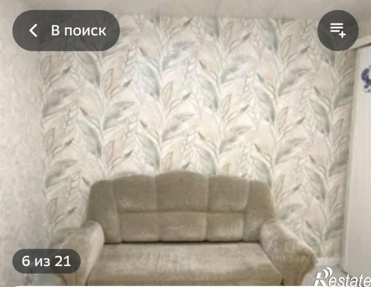 2-комн квартира ул Дзержинского, 15,  д. 15