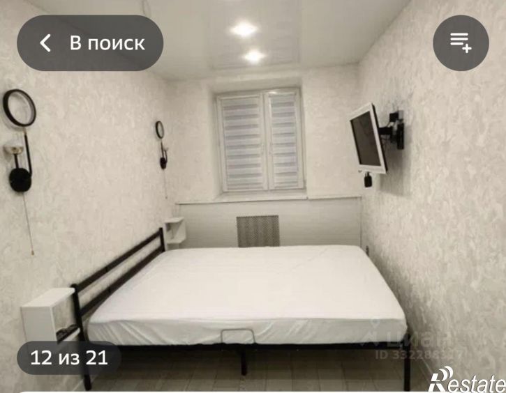 2-комн квартира ул Дзержинского, 15,  д. 15