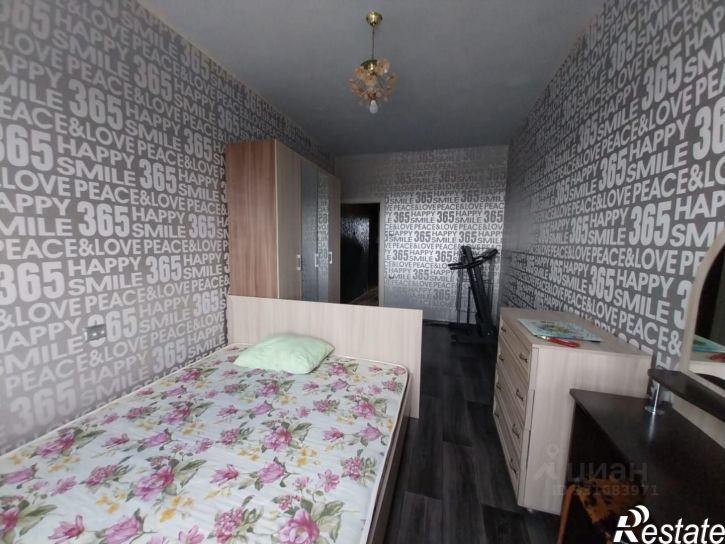 3-комн квартира пр-кт Мира, 7,  д. 7