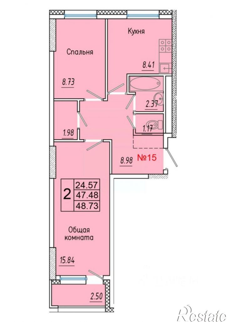 2-комн квартира в новом доме Якутск, улица Пекарского, 2/1