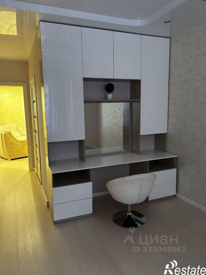 3-комн квартира Республика Саха (Якутия), Якутск