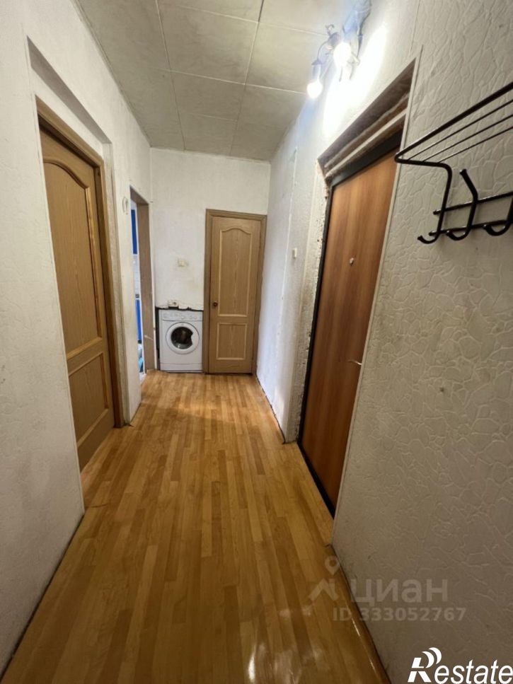 2-комн квартира Республика Саха (Якутия), Якутск