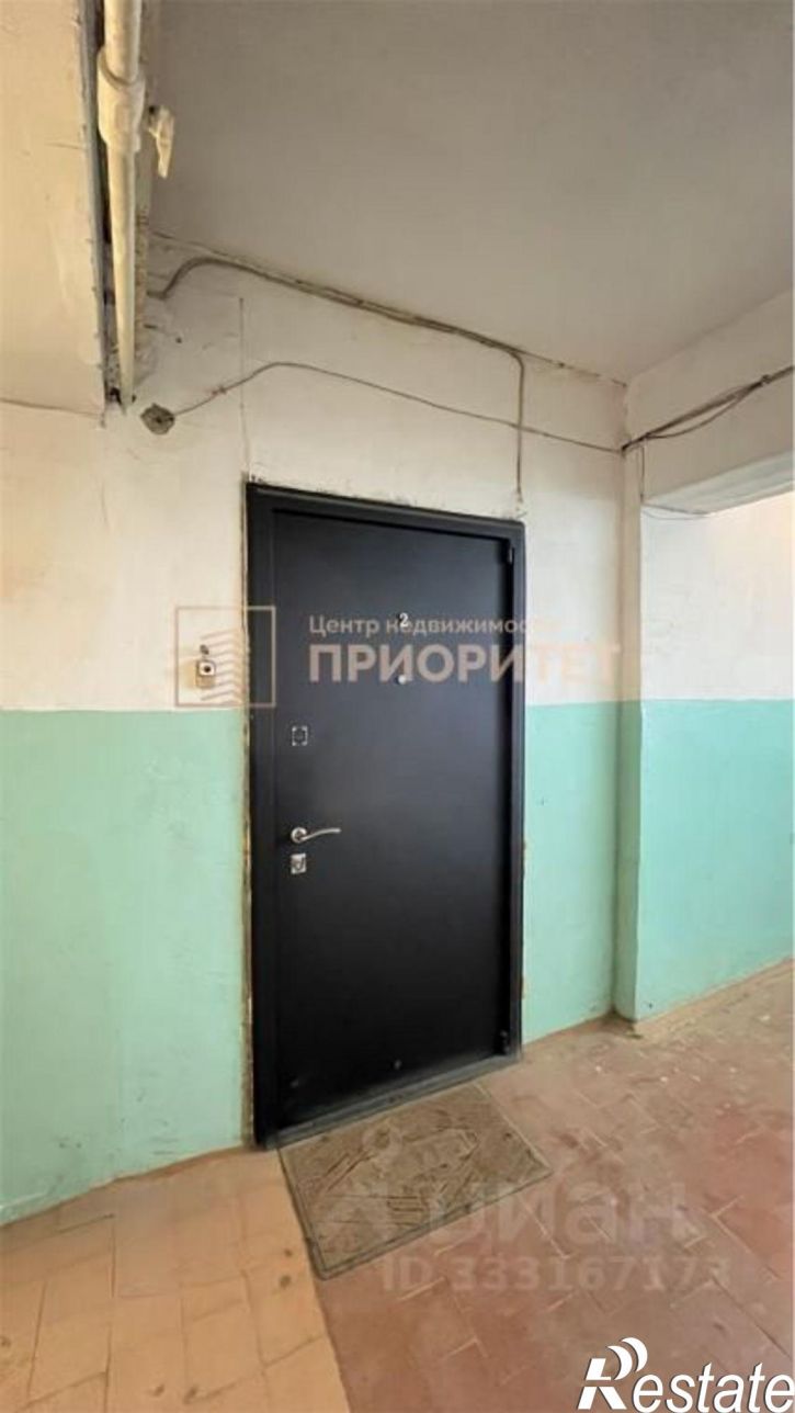 1-комн квартира Якутск