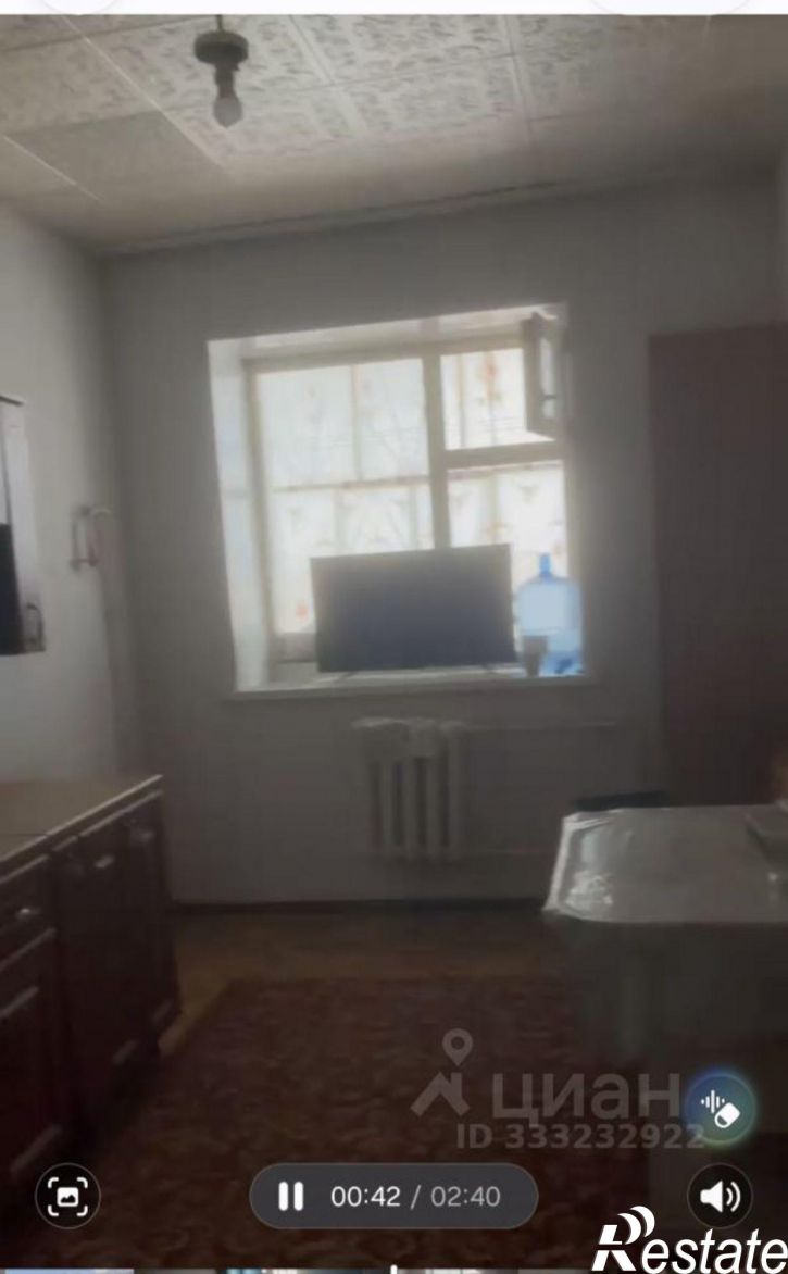 4-комн квартира Республика Саха (Якутия), Якутск